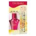 TSUBAKI(ツバキ) オイルパーフェクション 50mL