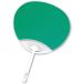 ARTEC color "uchiwa" fan green ATC2925