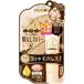 サナ 毛穴パテ職人 エッセンスBBクリーム ML × 3点