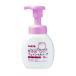 無添加フェイシャルソープ200ML