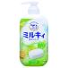 ミルキィシトラスソープの香りポンプ付550ML