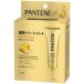パンテーンインテンシブダメージリペアーヘアクリーム