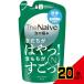 TheNaiveボディソープ液体タイプ詰替用 × 20点
