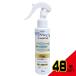 �A�t�^�[�N�b�L���O�����ȏ��L�X�v���[120ml �~ 48�_