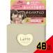 マー&amp;ミートリートメントエッセンスマスク × 48点