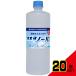 kaneyono-ru бутылка 750ml × 20 пункт 