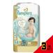 �p���p�[�X�͂��߂Ă̔��ւ̂����΂�/�E���g���W�����{M �~ 3�_