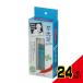 COOL уголок ..20ML × 24 пункт 
