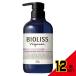 ビオリスVSPスムース480ML × 12点