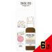 ビオリスVバーム100ML × 6点
