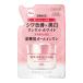 グレイスワンリンクルケアホワイトモイストリペアジェルクリームEXつめかえ