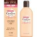 ケアセラベビーフェイス&amp;ボディ乳液 × 6点