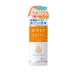 セラコラ保湿乳液145ML
