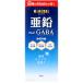 薬用加美乃素ミネラルヘア育毛剤180ML