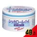  Wako .sitsuka roll высокий бумага × 48 пункт 