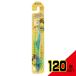 �P�AS�N�����q���p���܂˂��� �~ 120�_
