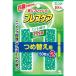  breath care packing change mint 100 bead × 48 point 