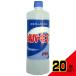  серебряный King 750ML × 20 пункт 
