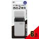 KQ1844USBPOCKESHAVER  6