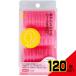  Be selection Magic выше машина la-L3PHK0148 × 120 пункт 