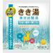 きき湯清涼炭酸湯シトラスの香り30G × 6点