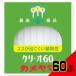  черепаха yama low sok kli*o60 × 60 пункт 