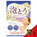 o горячая вода история роскошь пена ..s Lee булавка g aroma. аромат 30G × 12 пункт 