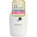 エージーデオ24デオドラントボディミルク(無香性)