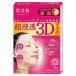 肌美精うるおいマスク3Dエイジング保湿4枚