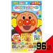  инсектицид Cara наклейка Anpanman 45 листов × 96 пункт 