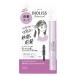 SSビオリスボタニカル前髪ロックヘアスティック
