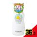  волосы акселератор L лимон 150ML × 36 пункт 
