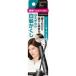 Sカラーオンリタッチ白髪かくしEXNBK15ML