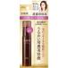 黒糖精プレミアムパーフェクトエッセンス45ML × 6点