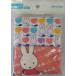  Miffy Mini карман tishu4 штук комплект 