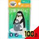  хлопок ZOO. лекарство краска . время .30 шт. входит × 100 пункт 