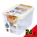  напиток сервер 3L × 24 пункт 