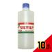  серебряный новый tsuru maru P × 10 пункт 
