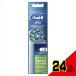 Bޥ֥饷2P  24