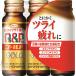  пупс ko-wa Gold напиток 250ML×3шт.
