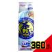 㤷֥ݥ  360