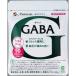 me. supplement GABA90 Capsule 