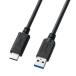 USB3.1 Gen2 Type C-A֥(֥å0.5m) KU31-CA05