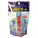��{�O���[���T�[�r�X ���̂������50g