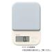 TANITA ���˥� �ǥ����륯�å��󥰥������� KJ120BL �֥롼