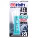 Holts �z���c �N���A�V�[���[ MH508