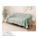 �}���`�J�o�[ �|�[�g �����` GN 190�~240cm 1295510126103