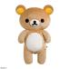  солнечный X San-x Rilakkuma мягкая игрушка очень большой MR76301