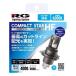 R-GEAR ���[�V���O�M�A LED H4 12/24V 6000K RGH-P934