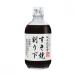  paul (pole) Star Sakura . цветок ..... десятая часть внизу 400ml×6шт.